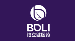 铂立健